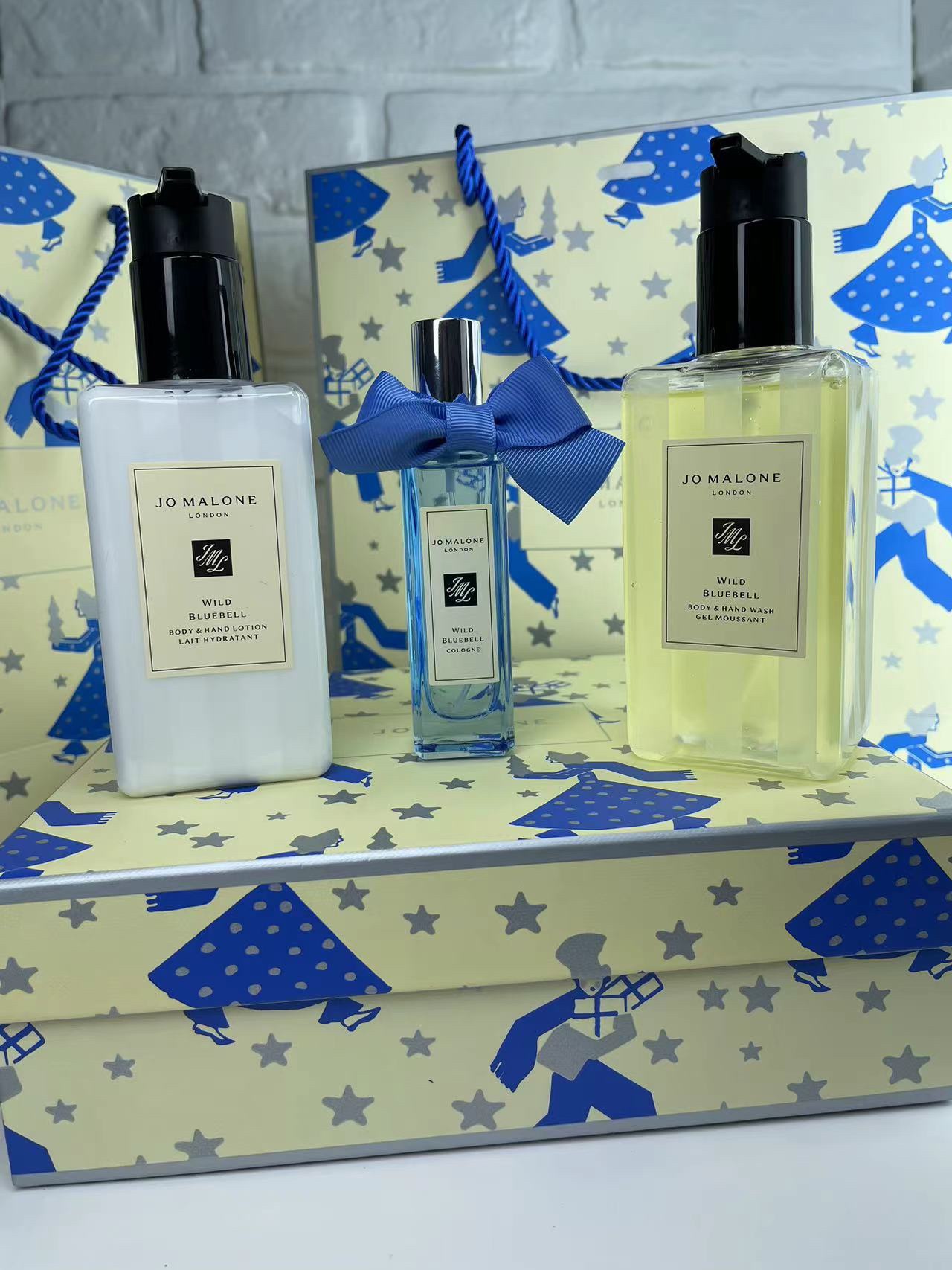 Jo Malone perfume